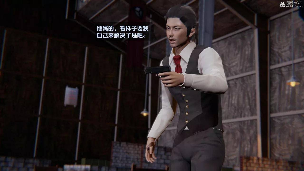 [3D]一夜暴富-第19章-03话 - 图片 6