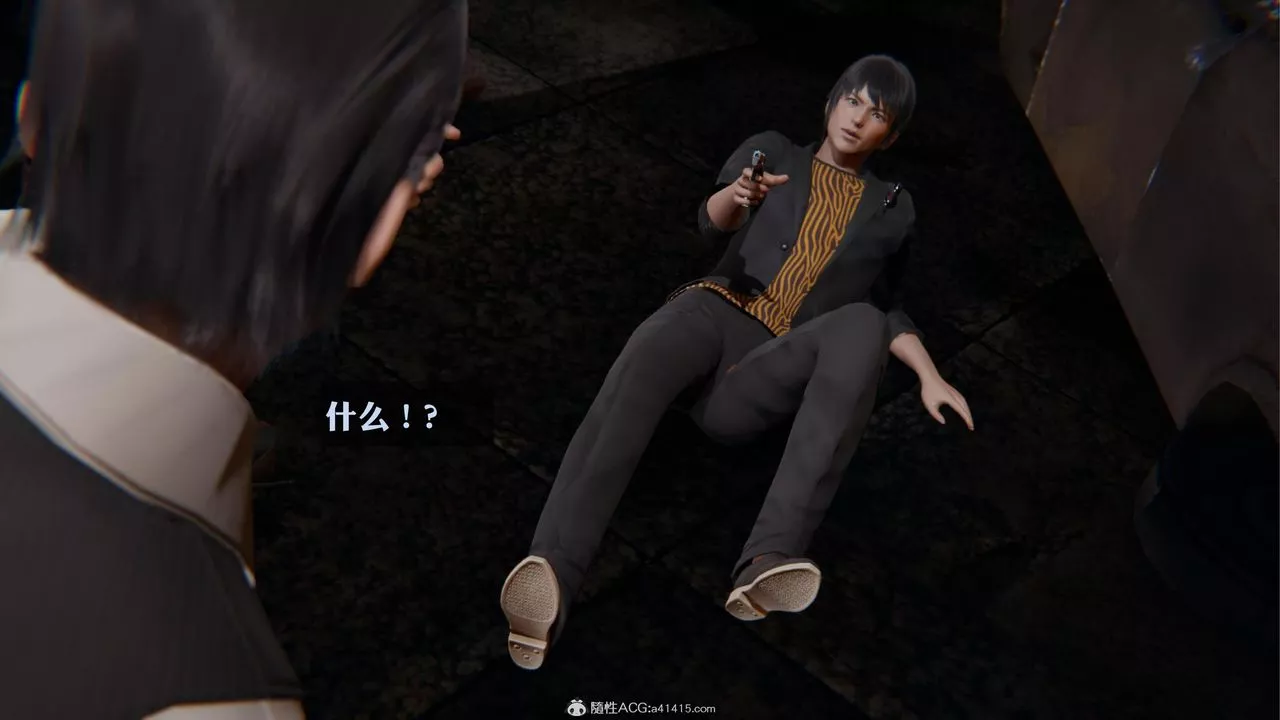 [3D]一夜暴富-第19章-03话 - 图片 12