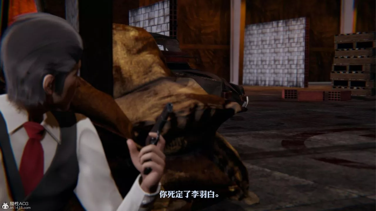 [3D]一夜暴富-第19章-03话 - 图片 20