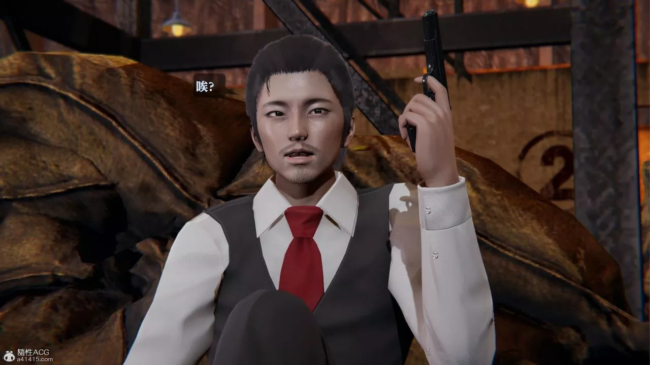 [3D]一夜暴富第19章-03話