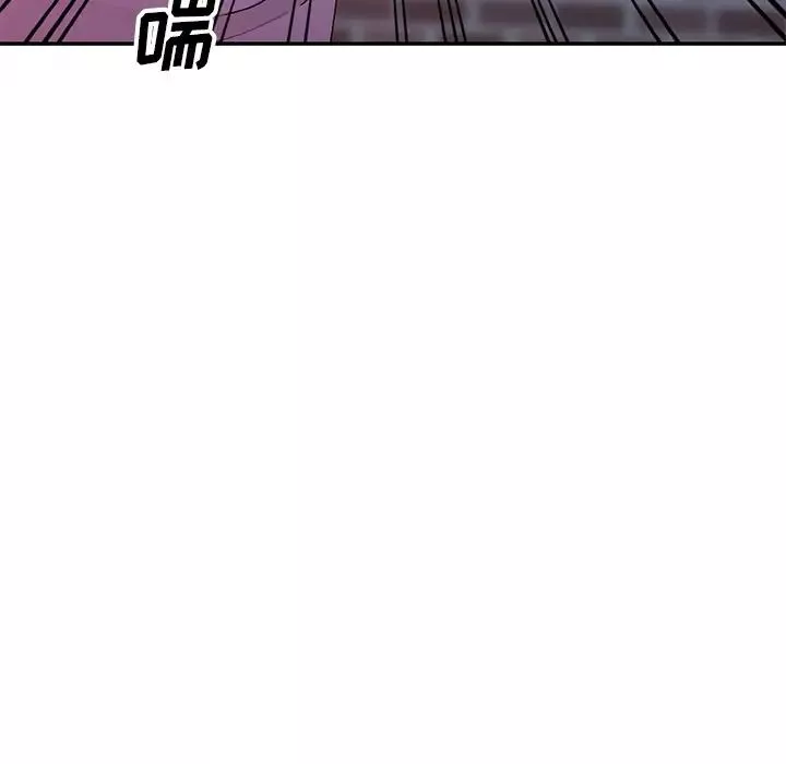 娜娜变身记-第16话 - 图片 107