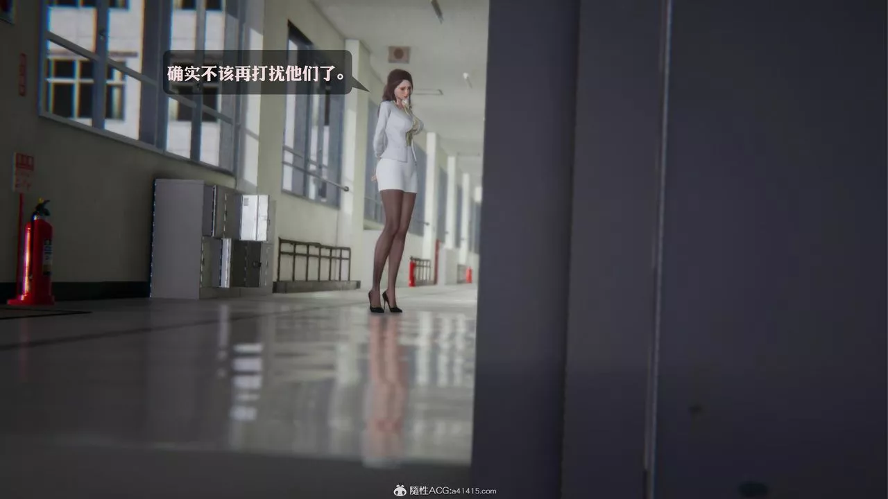 [3D]一夜暴富第19章-最終話