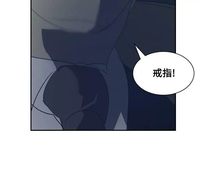 延希-第3话 - 图片 7