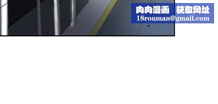 延希第3話