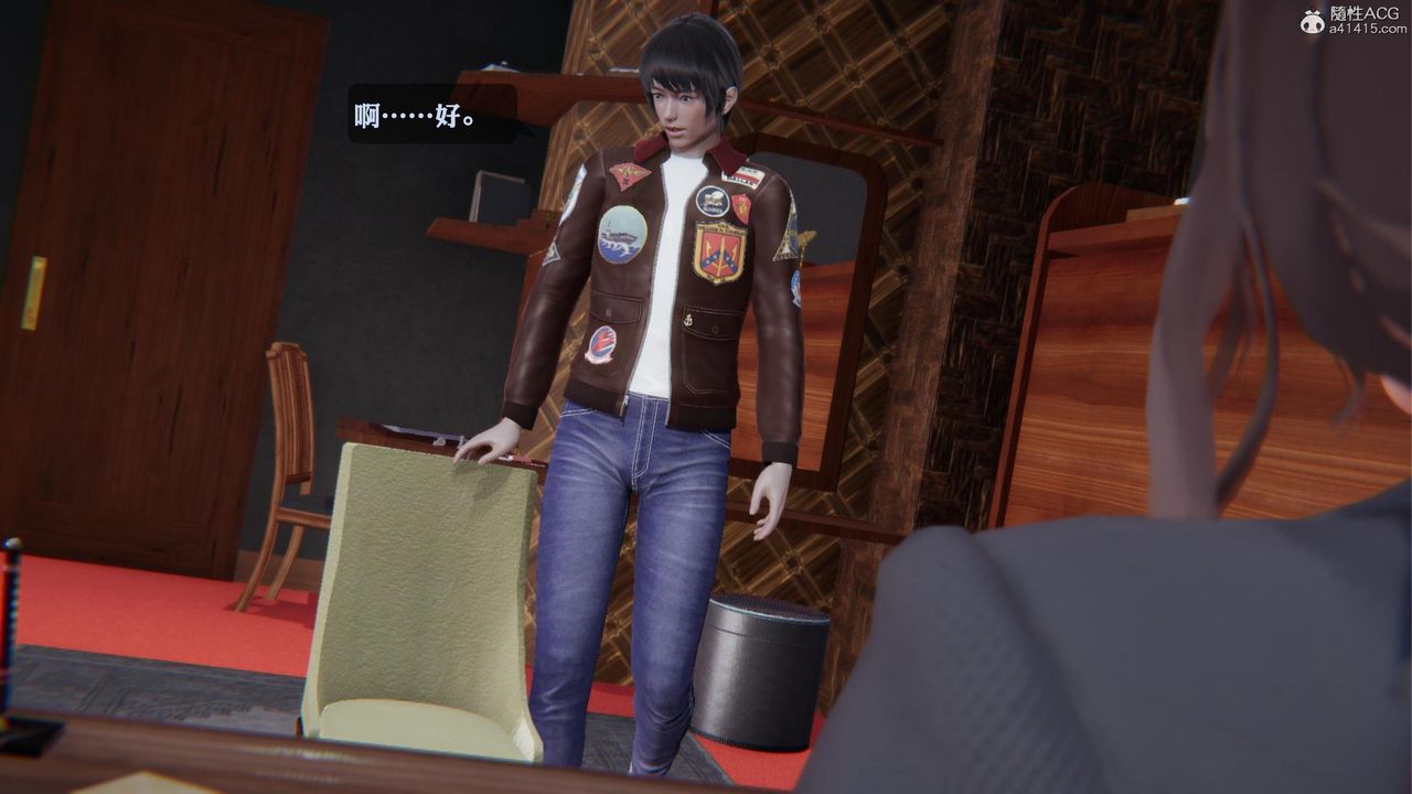 [3D]一夜暴富第19章-最終話