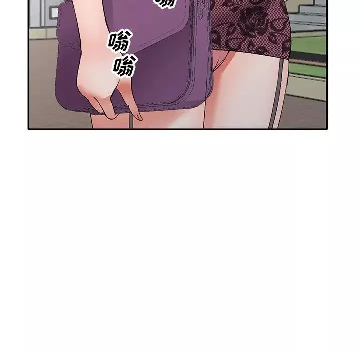 娜娜變身記第17话