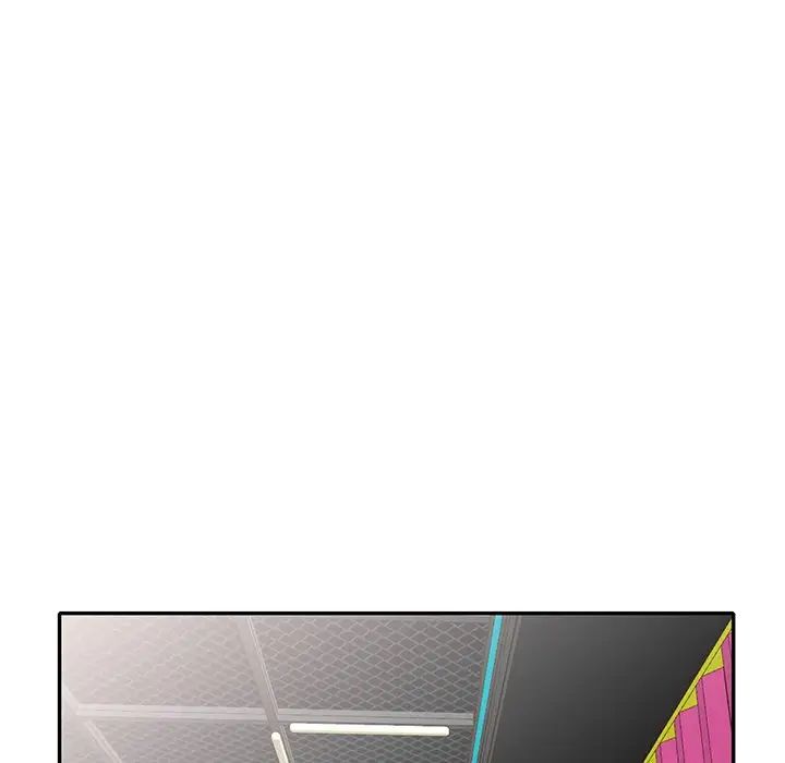 娜娜变身记第17话