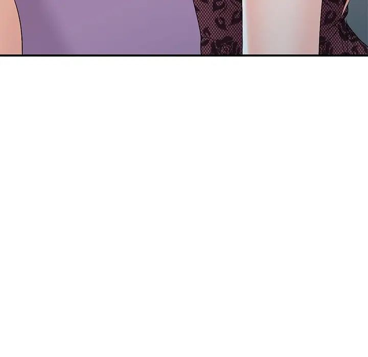 娜娜变身记第17话