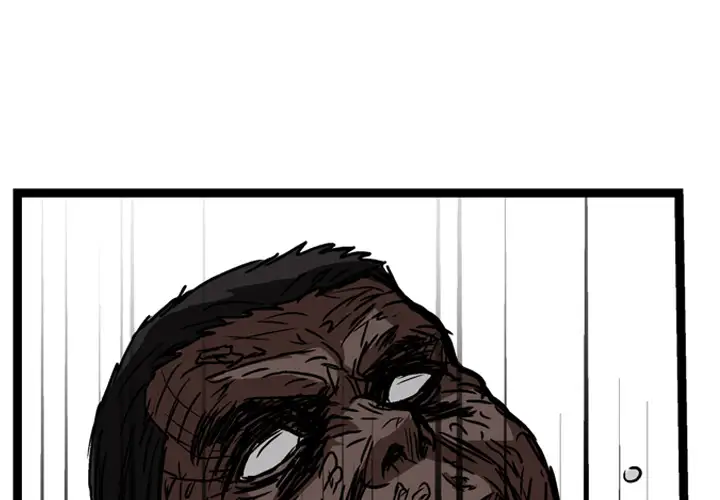 GP-禁区守卫第11话