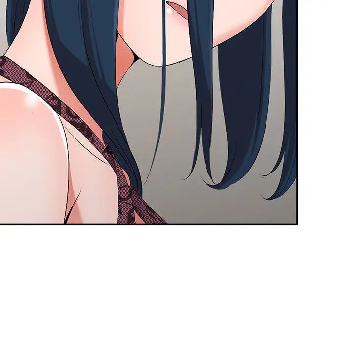 娜娜变身记第17话