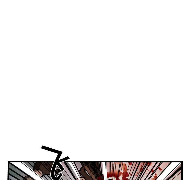 GP-禁区守卫第11话