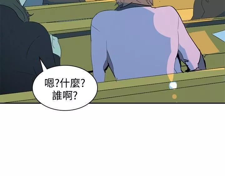 延希-第7话 - 图片 17