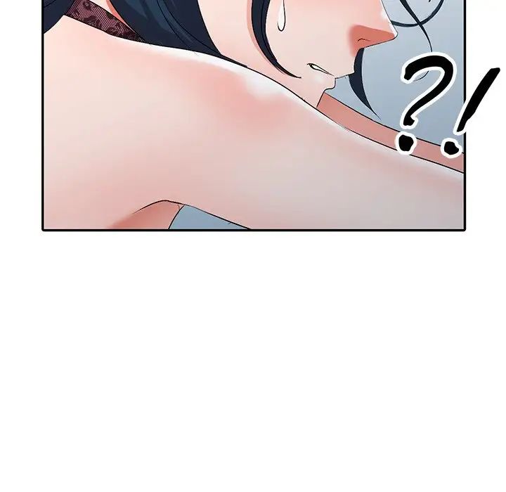 娜娜变身记第17话