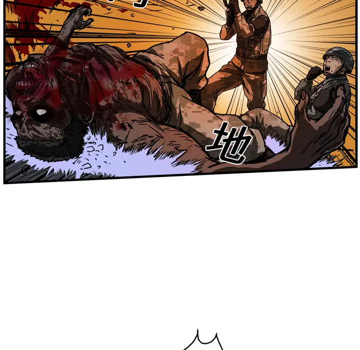 GP-禁区守卫第11话