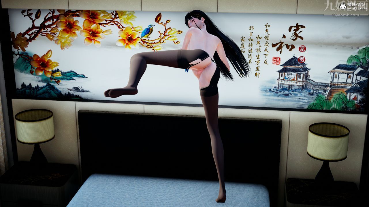 [3D]食色餐厅最终话