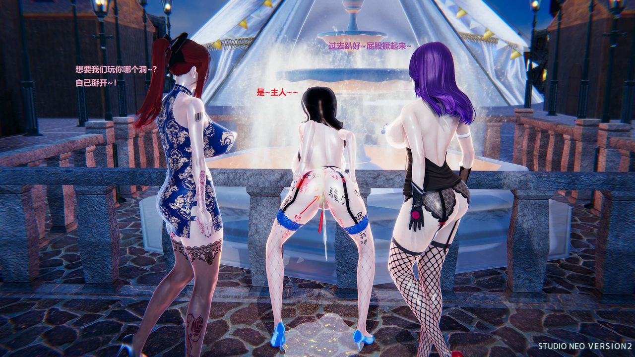 [3D]异世界的阿姨们第01话