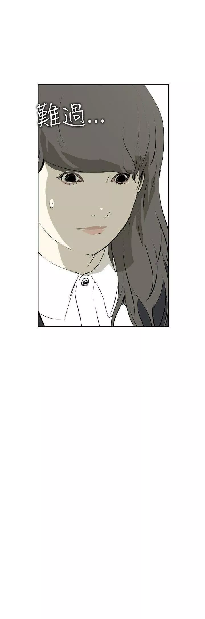 延希-第11话 - 图片 6