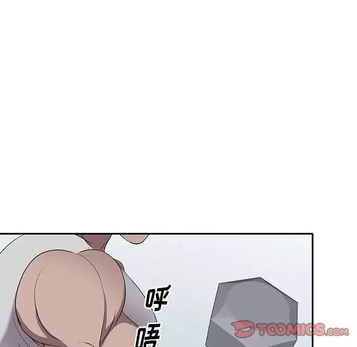 娜娜變身記第19话
