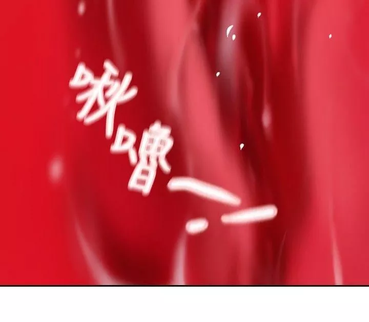 延希第13話