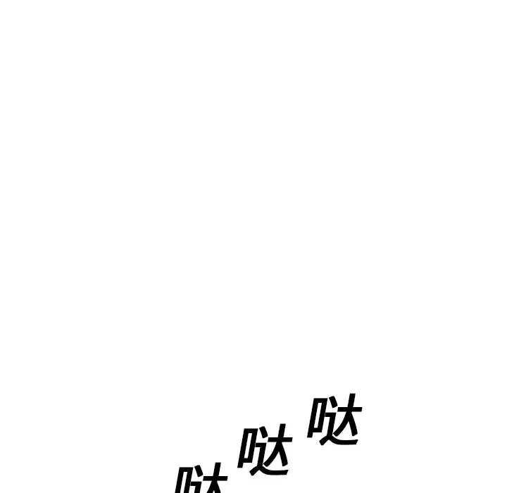 GP-禁区守卫-第12话 - 图片 128