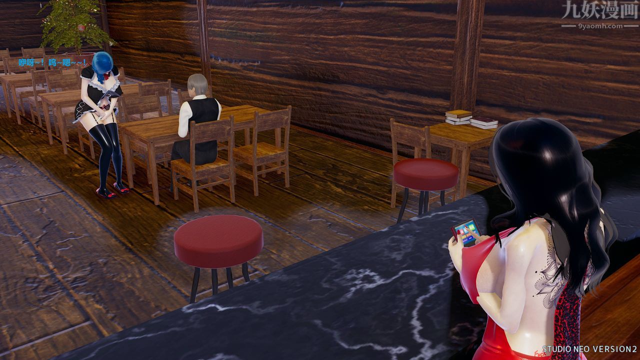 [3D]异世界的阿姨们第05话