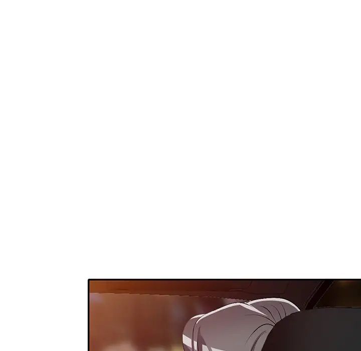 娜娜變身記第20话