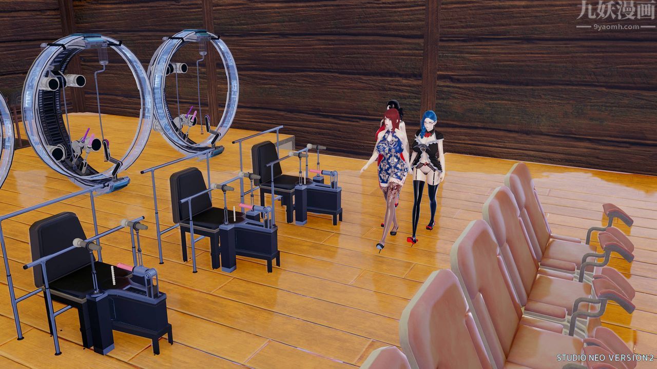 [3D]异世界的阿姨们第05话