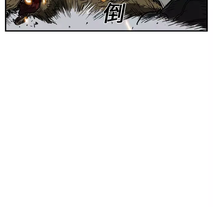 GP-禁区守卫-第14话 - 图片 16