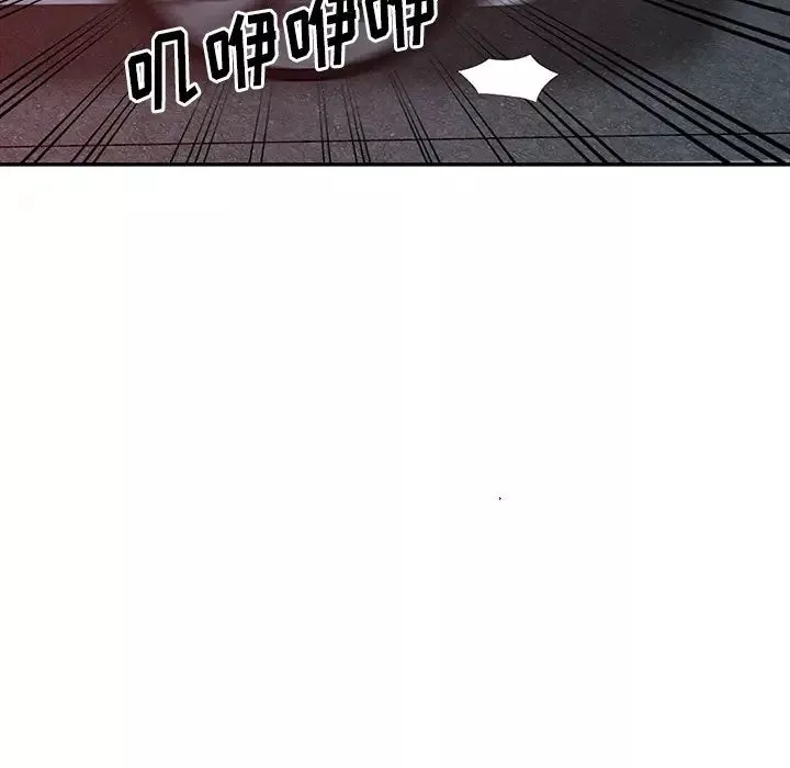 娜娜變身記第21话