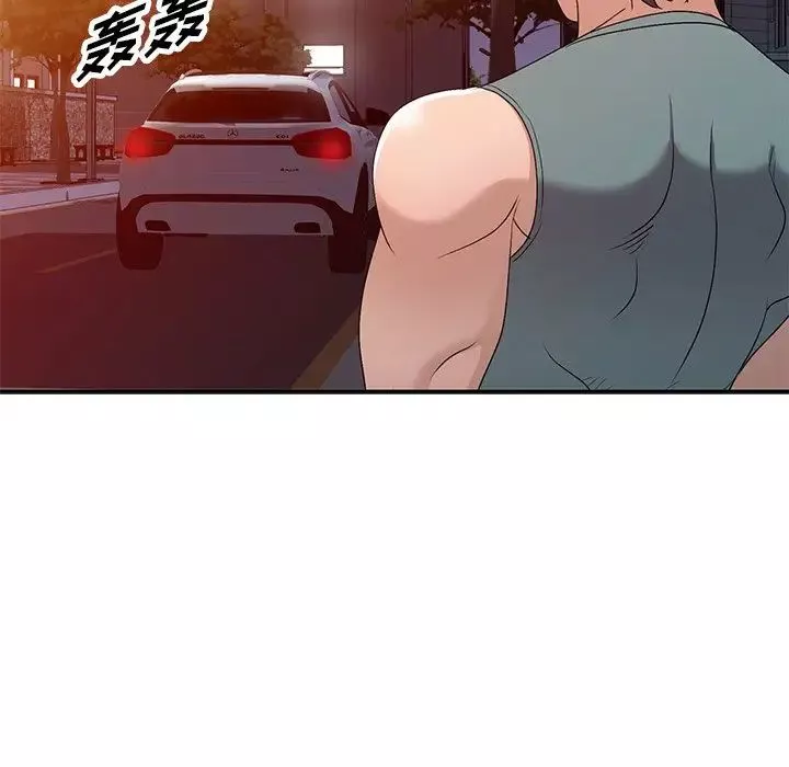 娜娜變身記第21话