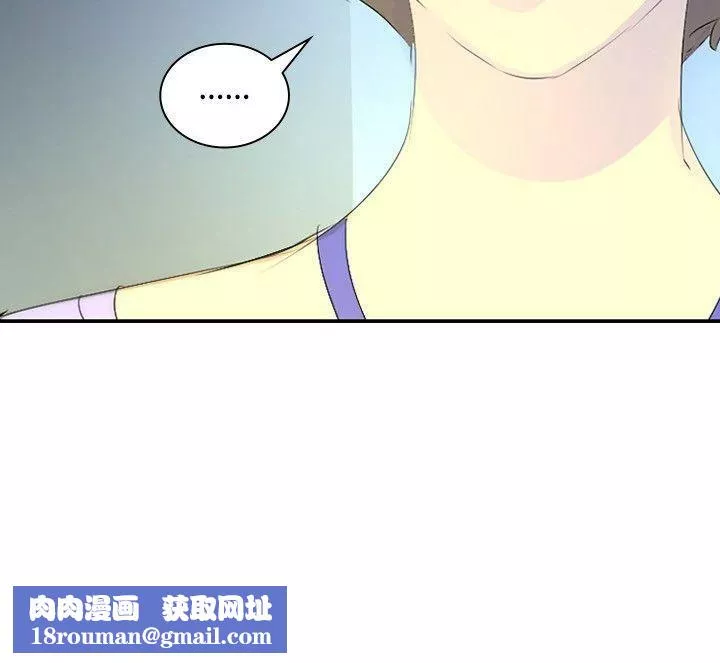 延希-第21话 - 图片 15