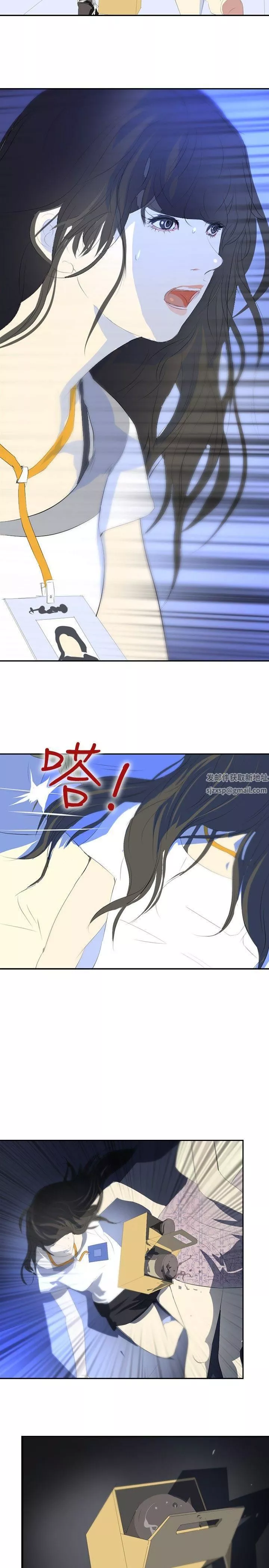 延希-第21话 - 图片 24