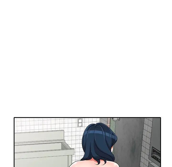 娜娜變身記第21话