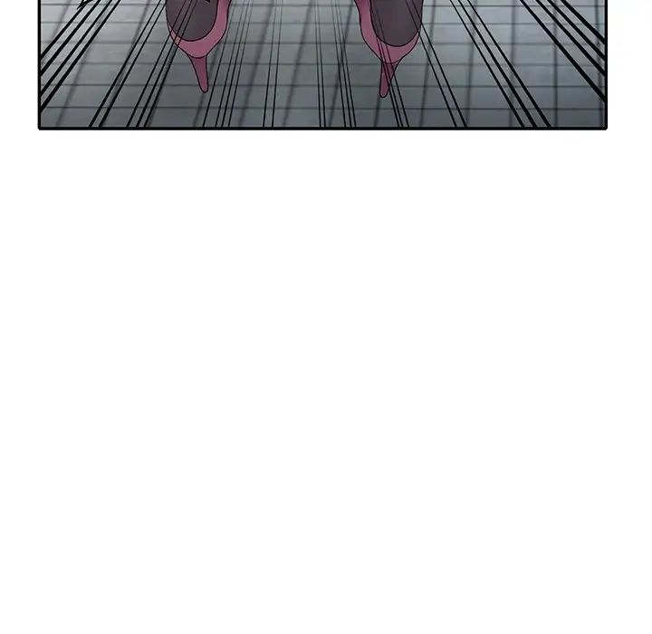 娜娜變身記第21话