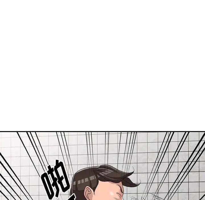 娜娜變身記第21话