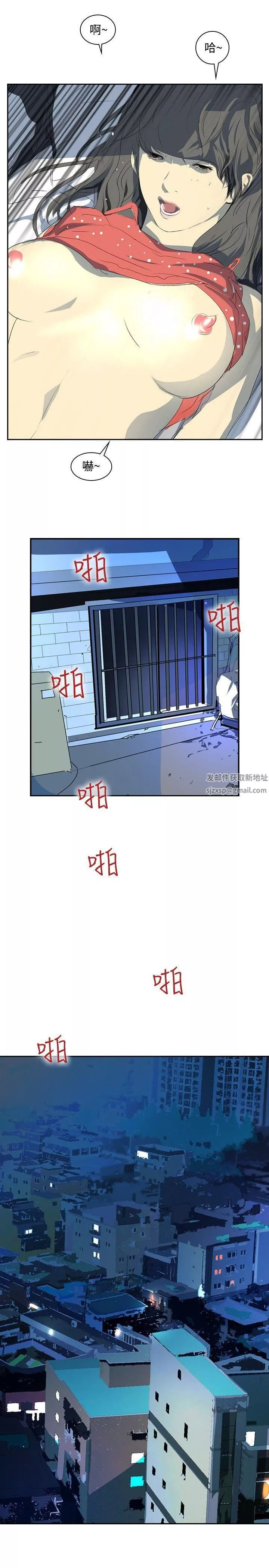 延希-第22话 - 图片 27