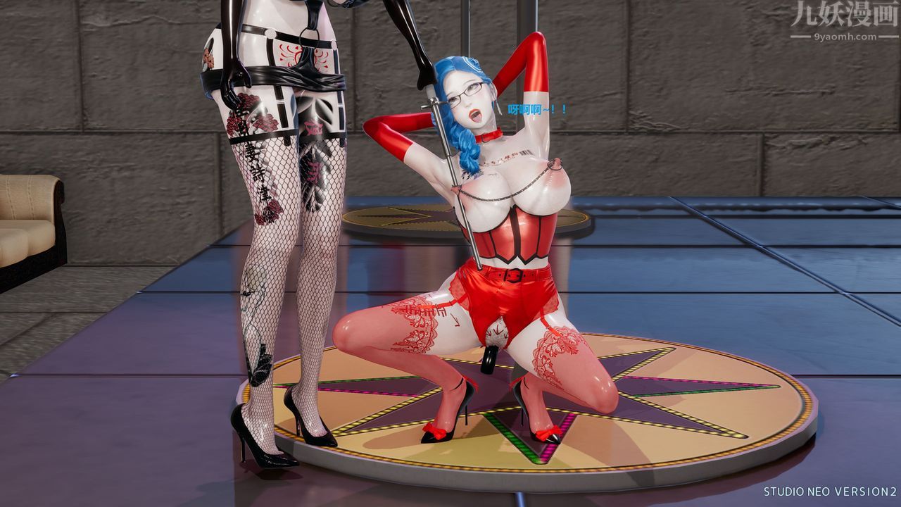 [3D]异世界的阿姨们第10话