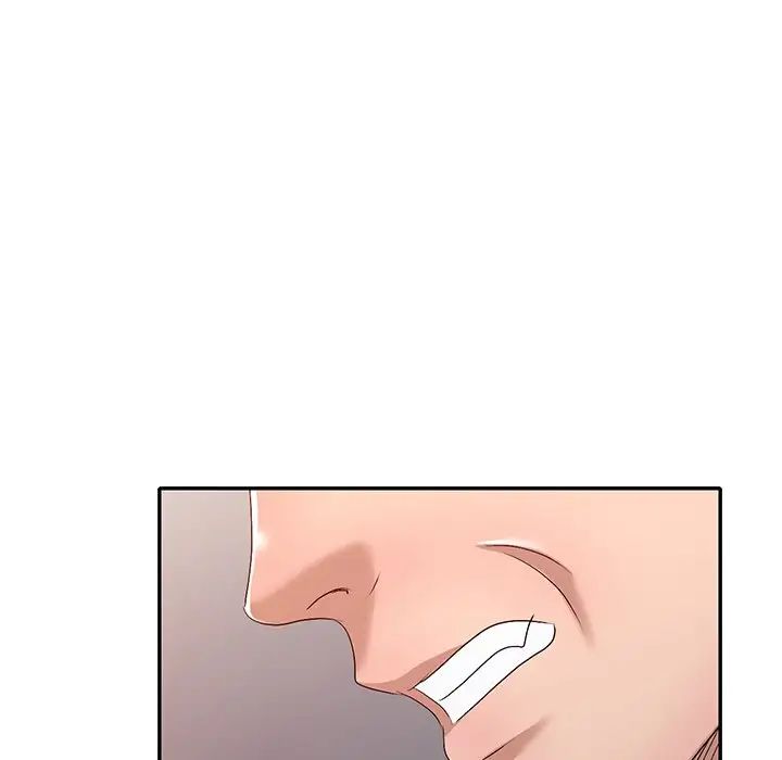 娜娜變身記第22话