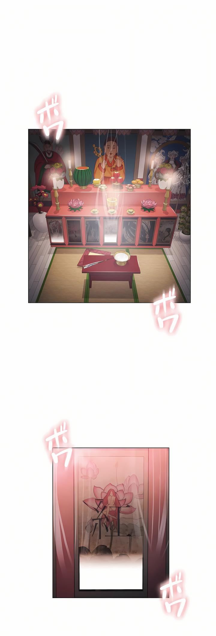 觸電！～解封之觸～第三季78話