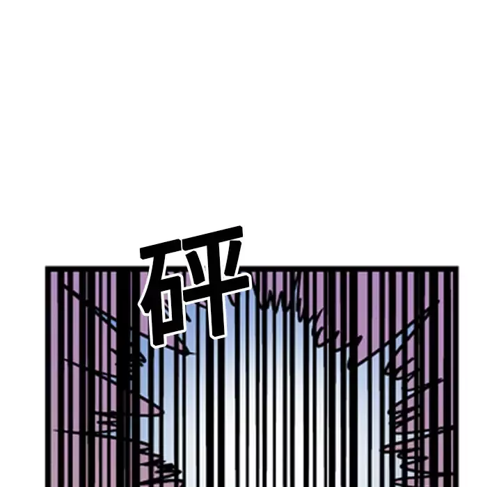 GP-禁区守卫第15话