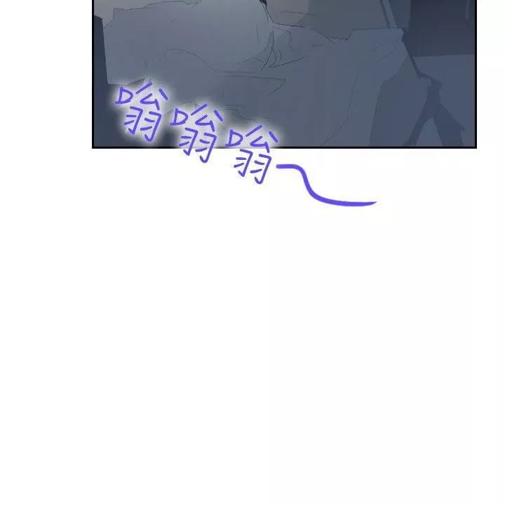 延希-第27话 - 图片 9