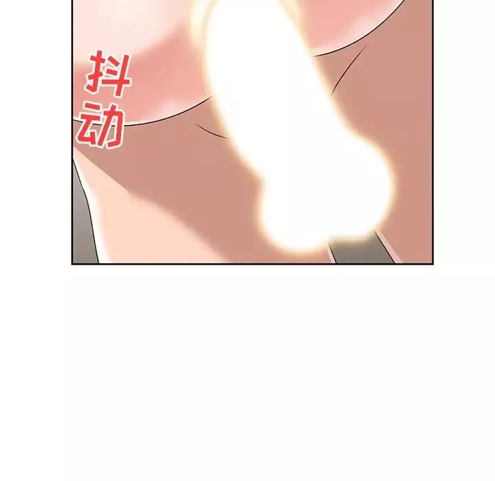娜娜变身记-第23话 - 图片 52