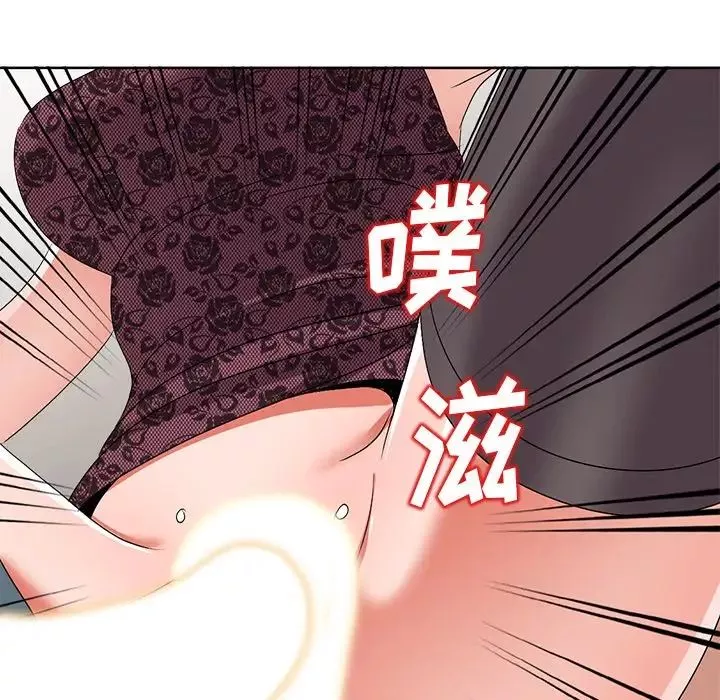 娜娜變身記第23话