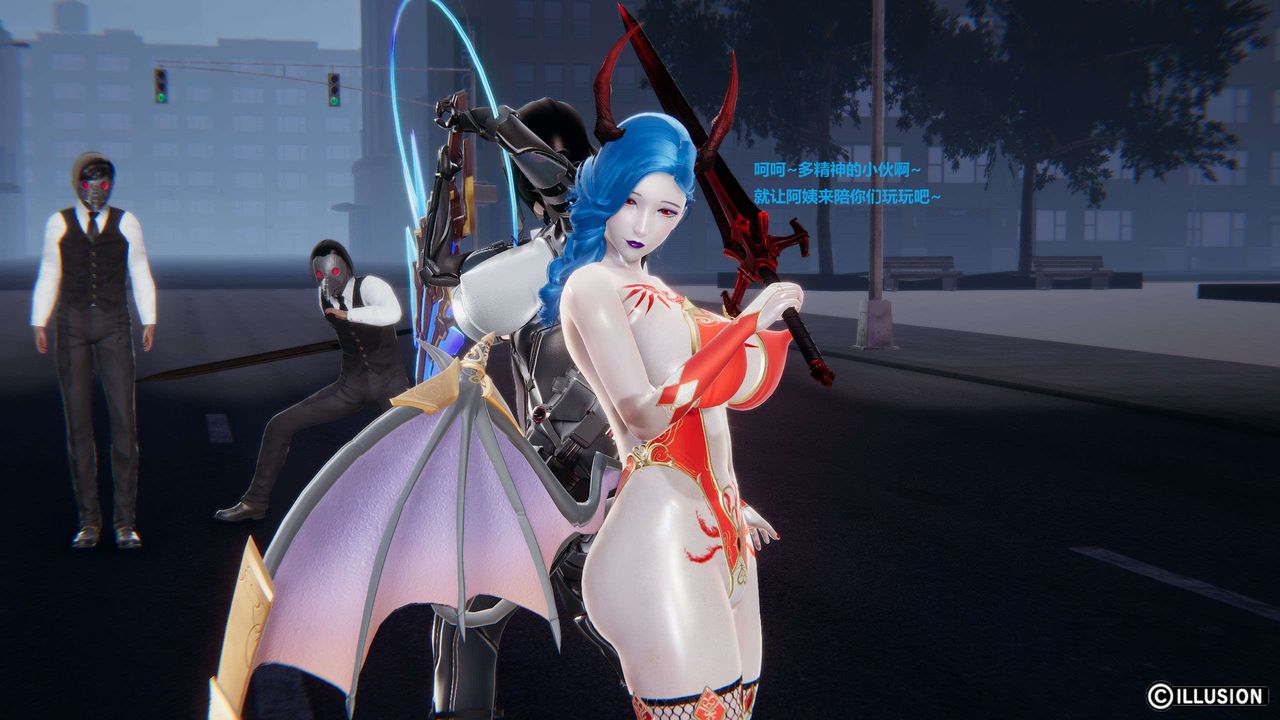 [3D]異世界的阿姨們第13話