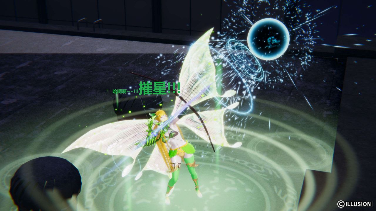 [3D]異世界的阿姨們第13話