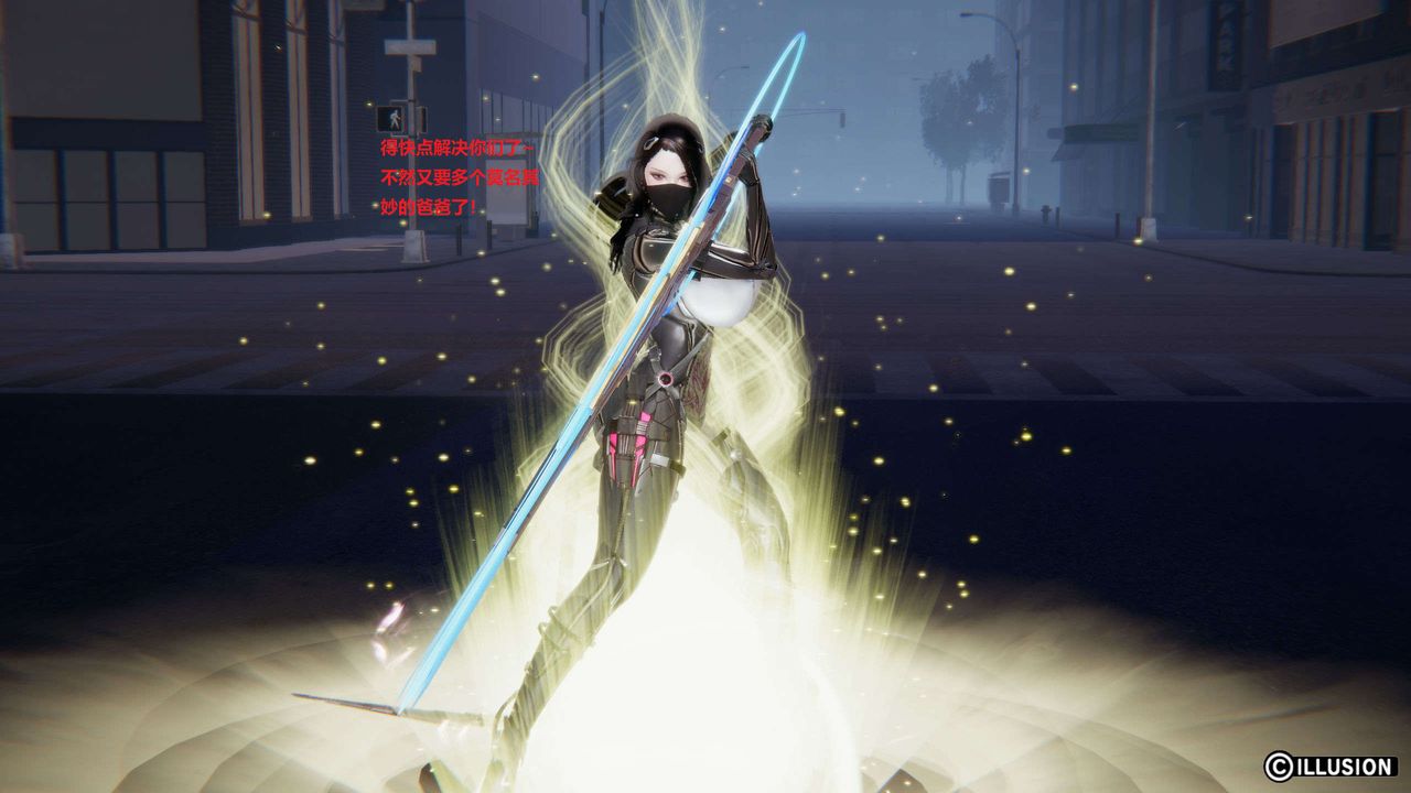 [3D]异世界的阿姨们第13话