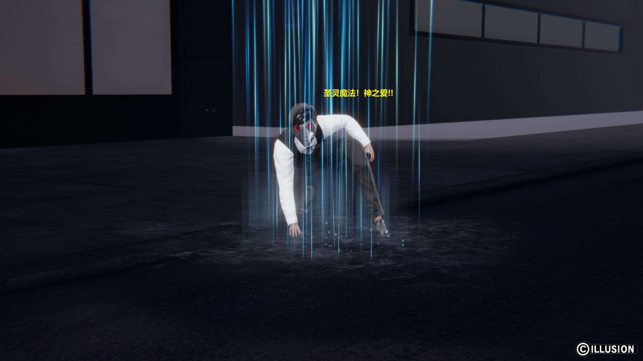 [3D]异世界的阿姨们第13话