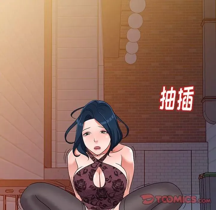 娜娜变身记-第23话 - 图片 135