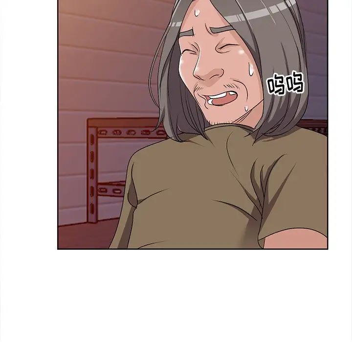 娜娜变身记第24话