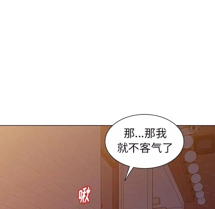娜娜变身记-第24话 - 图片 49